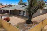 4922 Townley Avenue - Photo 5