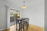 200 Southern Avenue - Photo 5