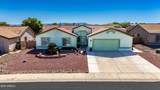3741 Barahona Drive - Photo 1