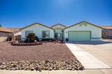 3741 Barahona Drive - Photo 8