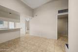 633 Southern Avenue - Photo 5