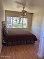 23016 Lakewood Drive - Photo 8