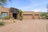 5438 Prickley Pear Road - Photo 13