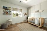 547 Orangewood Avenue - Photo 14