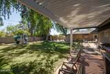 547 Orangewood Avenue - Photo 17
