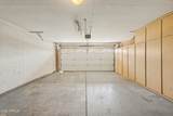 3410 Juniper Avenue - Photo 36