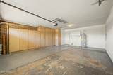 3410 Juniper Avenue - Photo 37