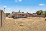 3410 Juniper Avenue - Photo 39