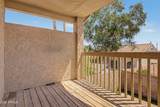 4021 Amberwood Drive - Photo 27