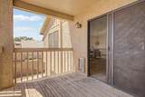 4021 Amberwood Drive - Photo 28