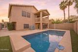 4021 Amberwood Drive - Photo 3