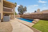 4021 Amberwood Drive - Photo 36