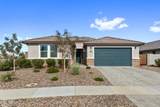1170 Meadowridge Drive - Photo 1