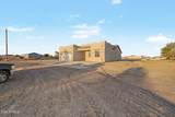 3683 371ST Avenue - Photo 5
