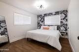 216 Washington Avenue - Photo 14