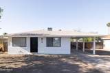 216 Washington Avenue - Photo 16