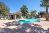 2929 Yorkshire Drive - Photo 18