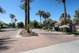 2929 Yorkshire Drive - Photo 2