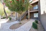 2929 Yorkshire Drive - Photo 4