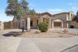 5318 Beautiful Lane - Photo 3