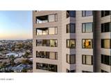 1040 Osborn Road - Photo 84