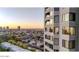 1040 Osborn Road - Photo 85