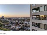 1040 Osborn Road - Photo 94