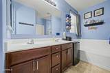 196 Gold Dust Way - Photo 11