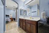196 Gold Dust Way - Photo 13