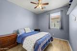 196 Gold Dust Way - Photo 15