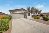 196 Gold Dust Way - Photo 3