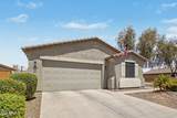 196 Gold Dust Way - Photo 38