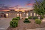 22386 Duncan Street - Photo 1