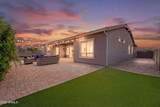 22386 Duncan Street - Photo 2
