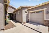 22386 Duncan Street - Photo 5