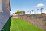22386 Duncan Street - Photo 72