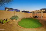 10366 Bajada Road - Photo 53