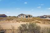 17416 Windstone Trail - Photo 1