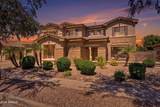900 Macaw Drive - Photo 1