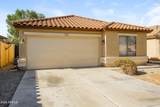 11017 Wilshire Drive - Photo 1