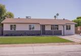 3739 Columbine Drive - Photo 1