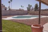 3739 Columbine Drive - Photo 3