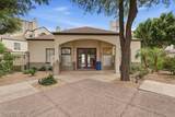 100 Fillmore Street - Photo 11