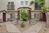 100 Fillmore Street - Photo 2