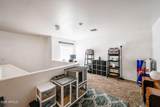 161 223RD Avenue - Photo 14