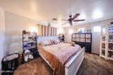 161 223RD Avenue - Photo 16