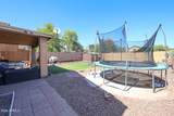 161 223RD Avenue - Photo 26