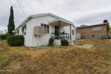 401 Cedar Street - Photo 1