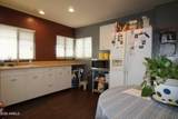 401 Cedar Street - Photo 11