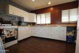 401 Cedar Street - Photo 12
